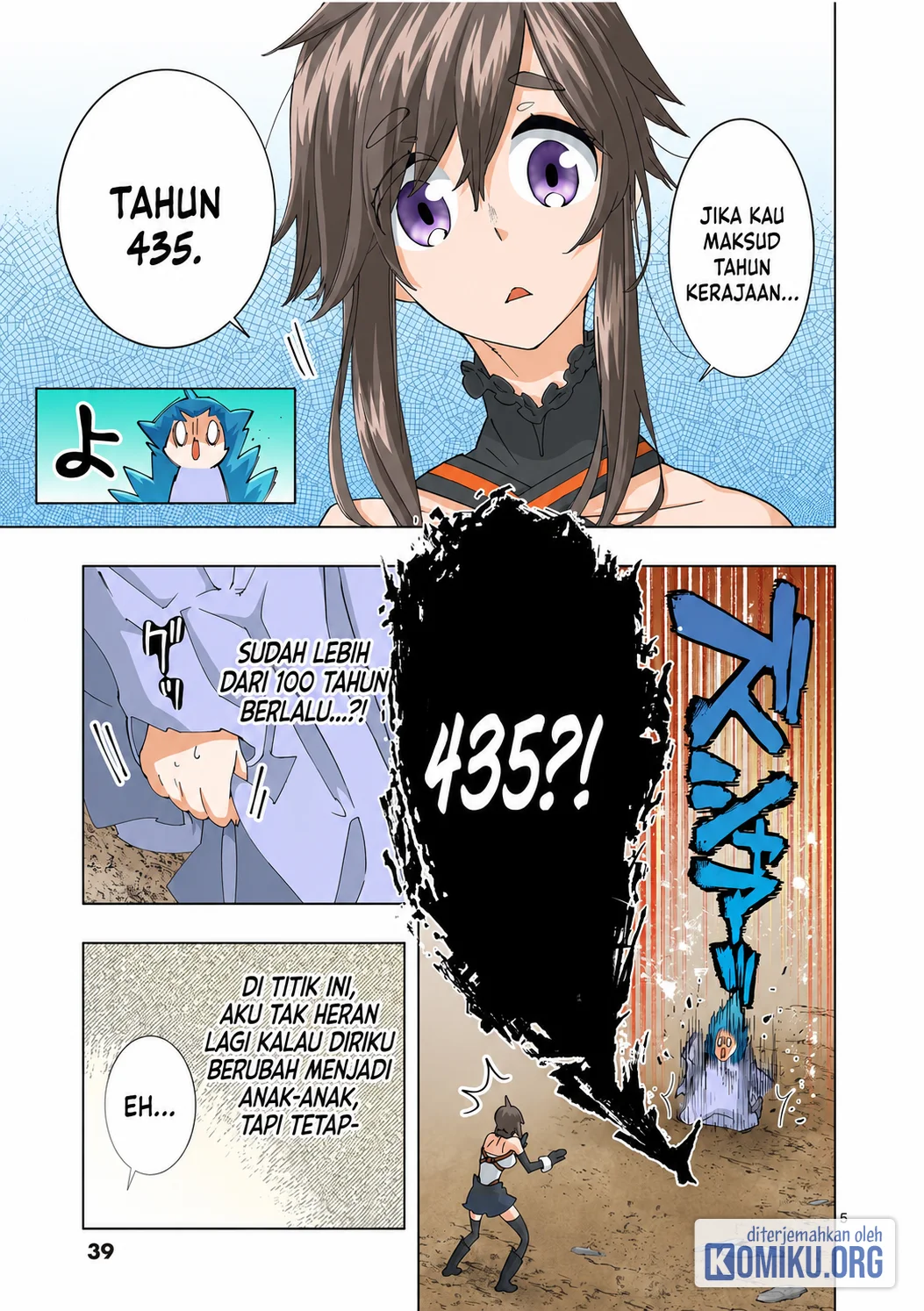 The Witch of Disaster Wants to Live Freely Chapter 3 - halaman 6