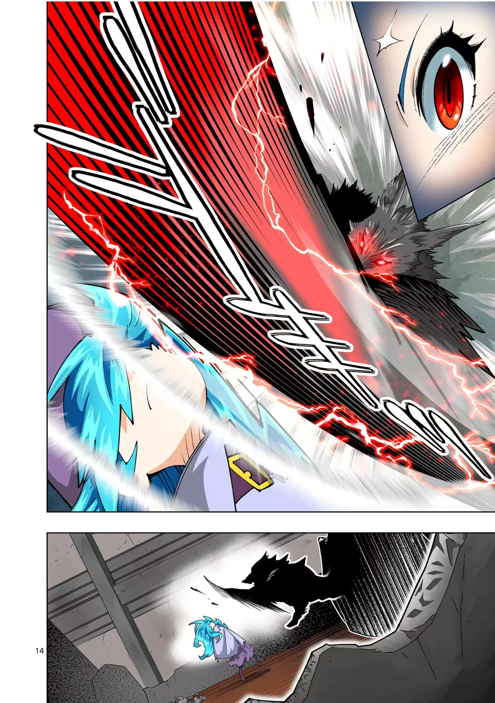 The Witch of Disaster Wants to Live Freely Chapter 31 - halaman 14
