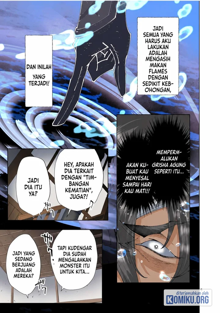 The Witch of Disaster Wants to Live Freely Chapter 34 - halaman 5