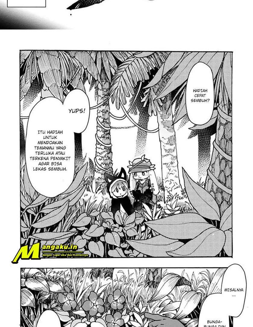 The Wolf Child Sora in the War Zone Chapter 2 - halaman 5