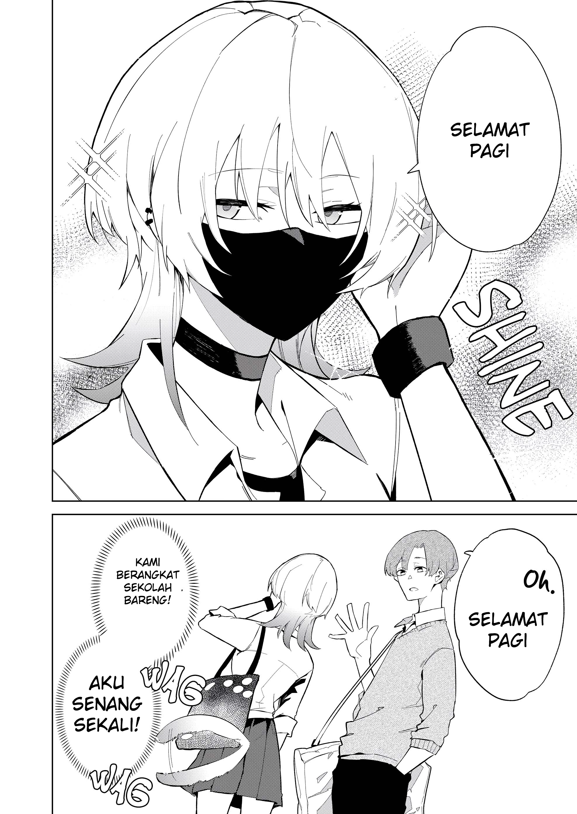 The Wolf Girl is Trying to Feign Indifference Chapter 0 - halaman 12