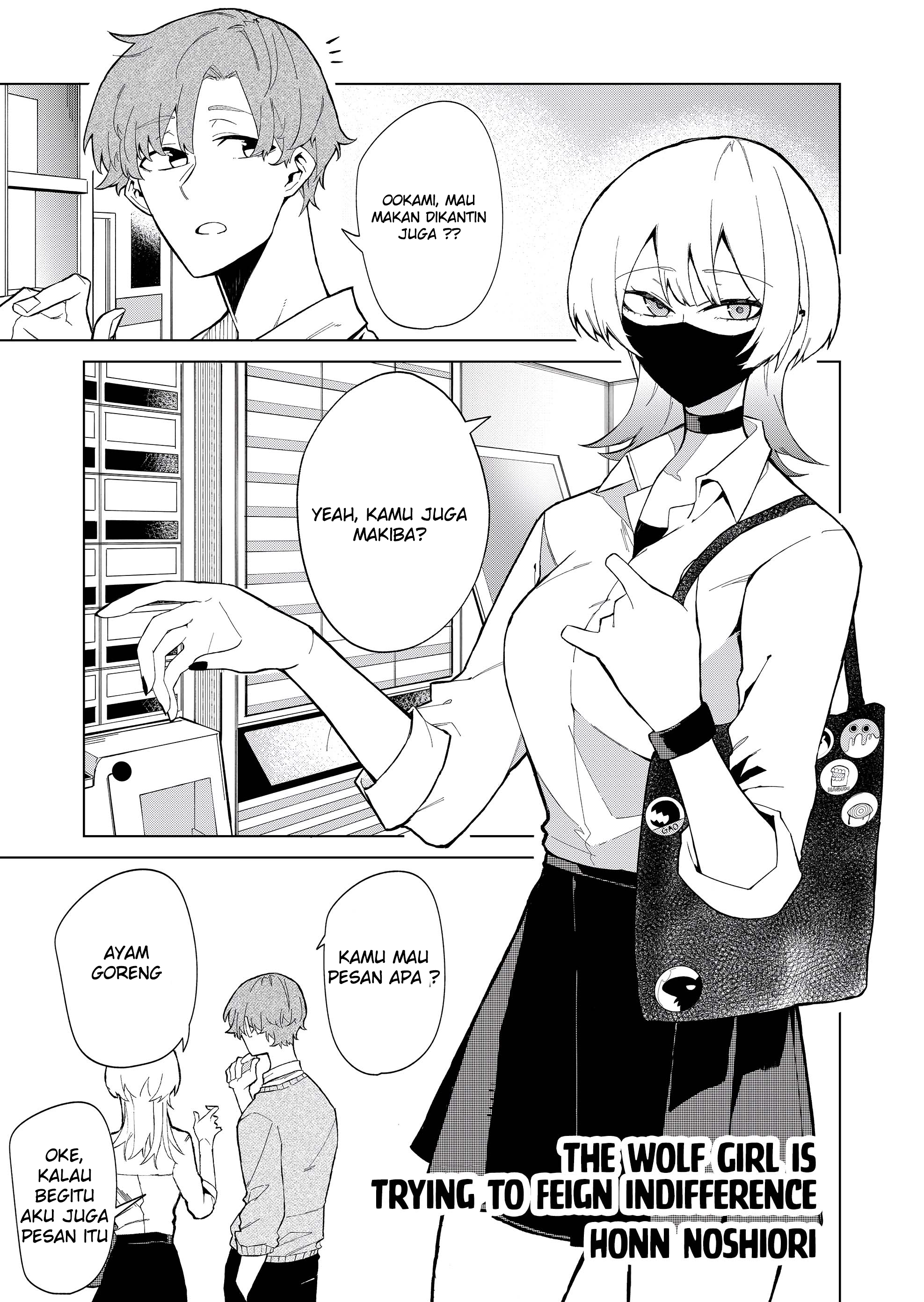 The Wolf Girl is Trying to Feign Indifference Chapter 0 - halaman 2
