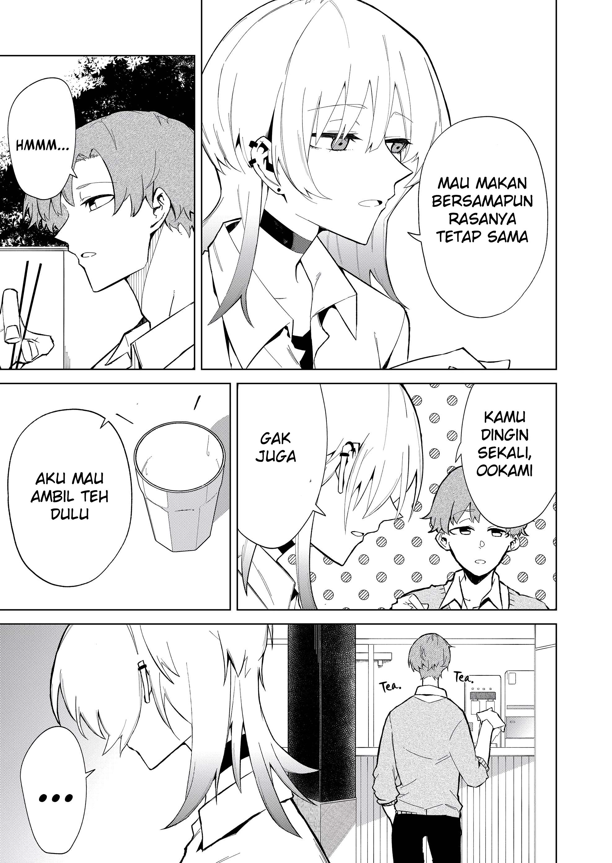 The Wolf Girl is Trying to Feign Indifference Chapter 0 - halaman 4