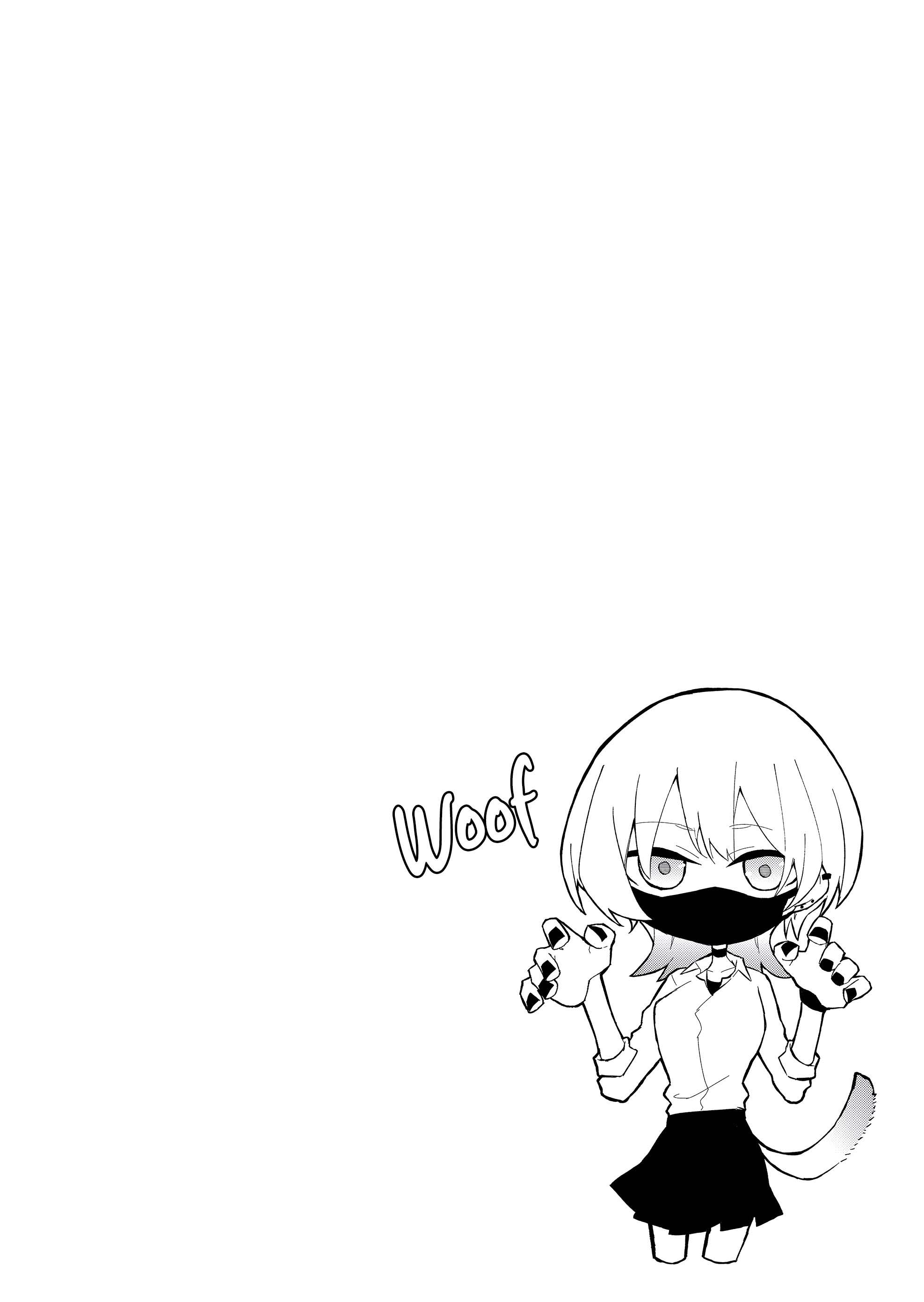 The Wolf Girl is Trying to Feign Indifference Chapter 0 - halaman 6