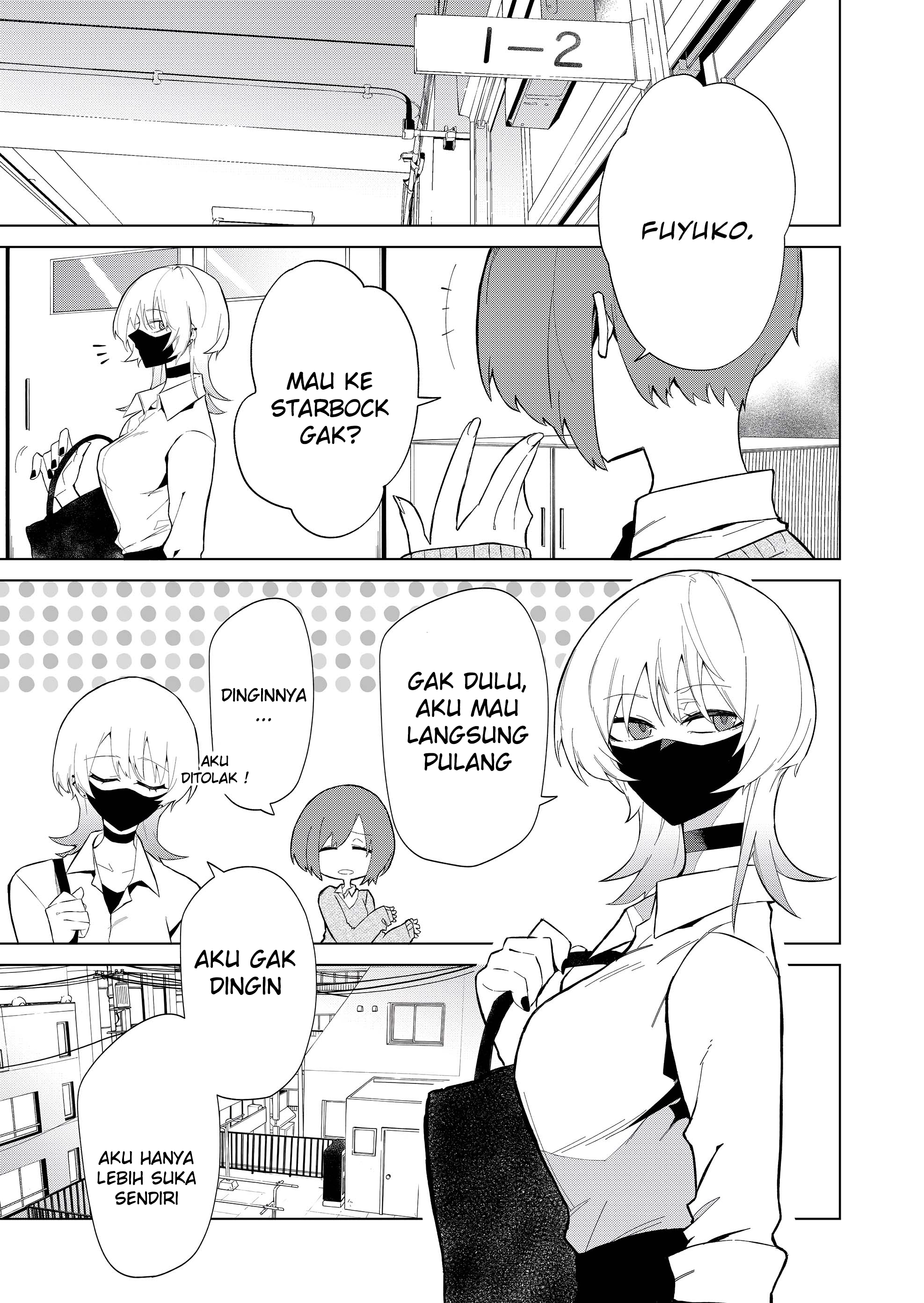 The Wolf Girl is Trying to Feign Indifference Chapter 0 - halaman 7
