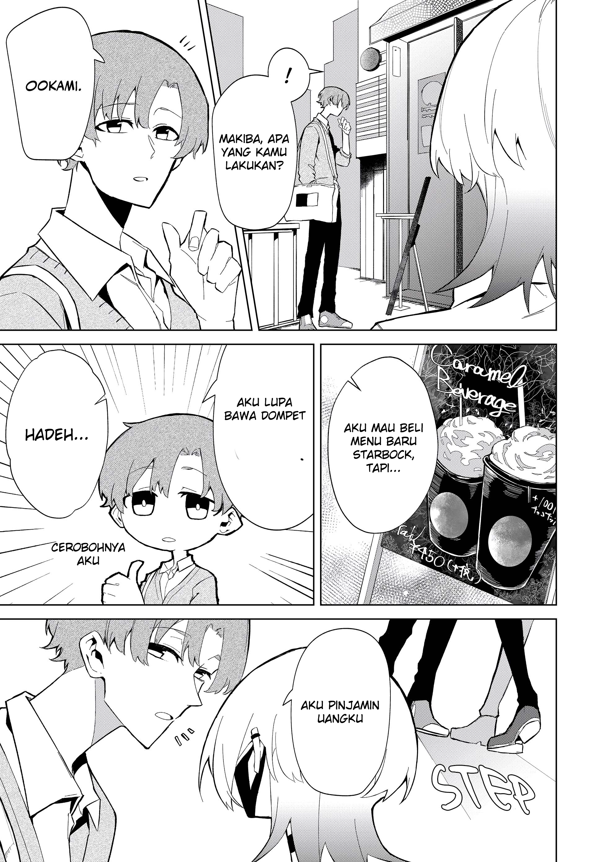 The Wolf Girl is Trying to Feign Indifference Chapter 0 - halaman 8