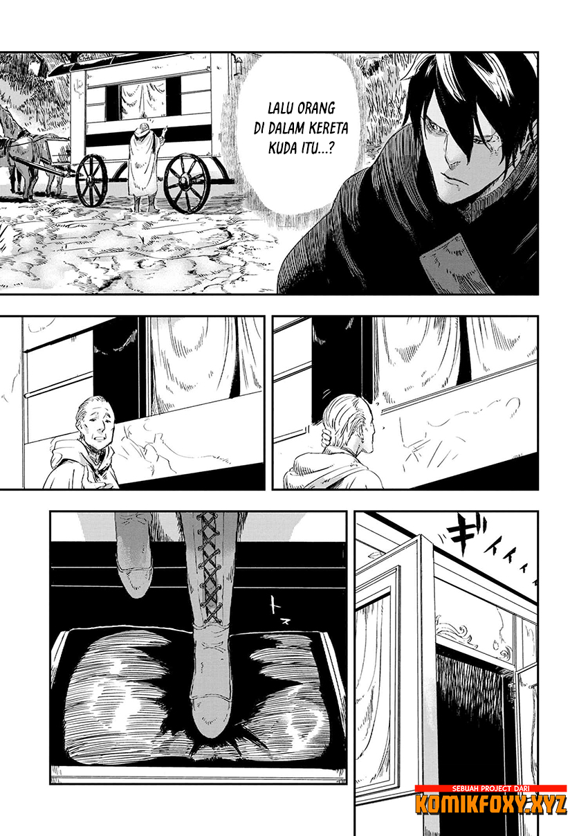 The Wolf Never Sleeps Chapter 2 - halaman 17