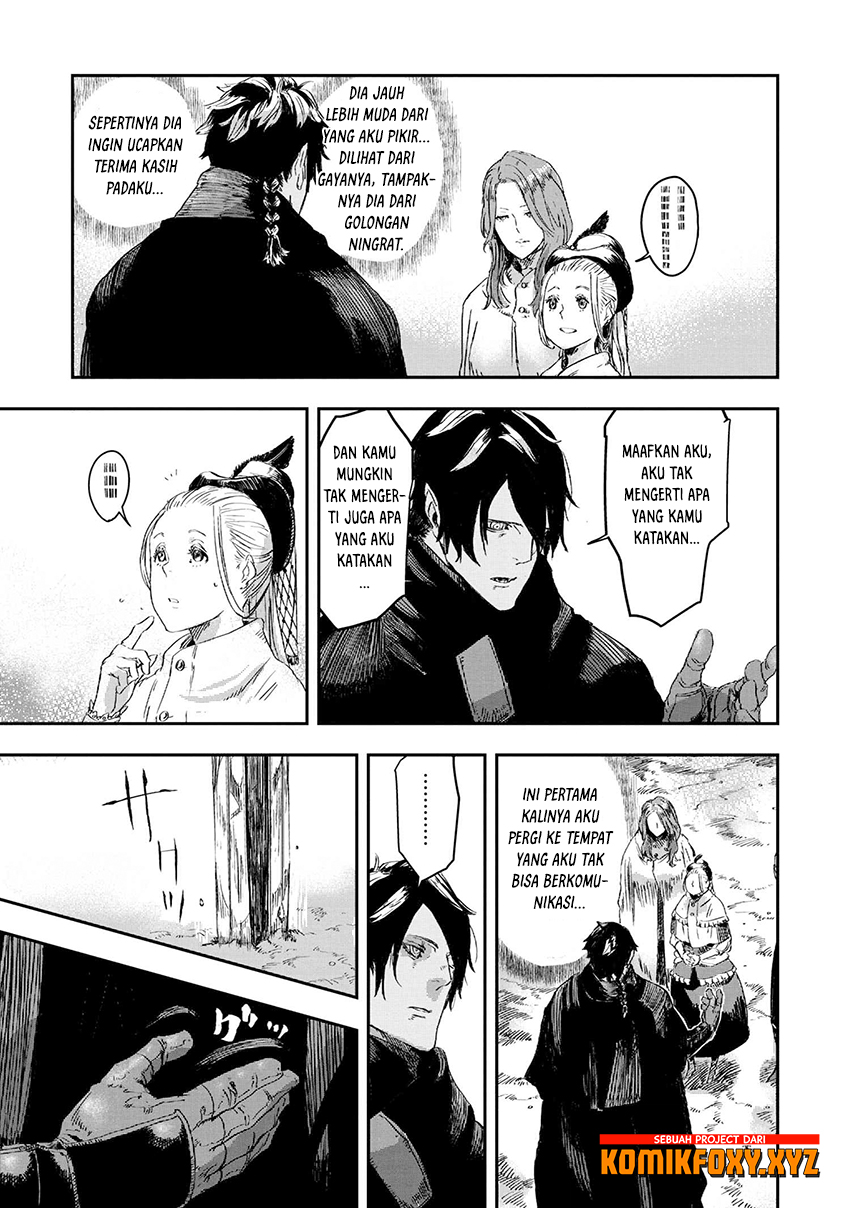 The Wolf Never Sleeps Chapter 2 - halaman 19
