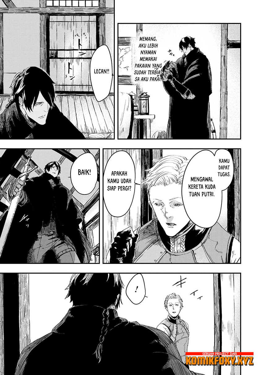 The Wolf Never Sleeps Chapter 3 - halaman 16