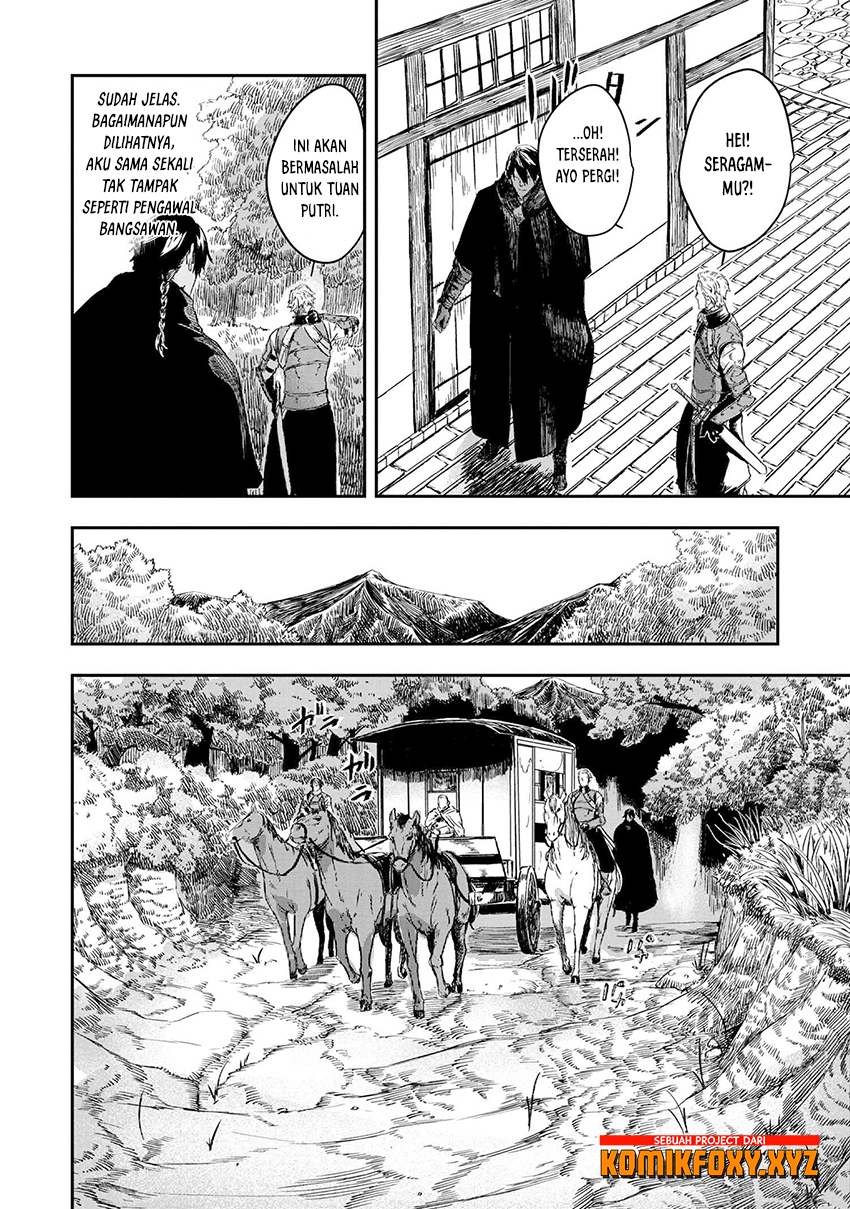The Wolf Never Sleeps Chapter 3 - halaman 17