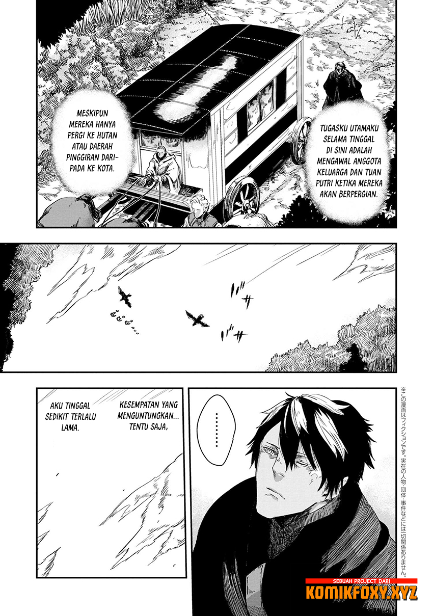 The Wolf Never Sleeps Chapter 3 - halaman 18