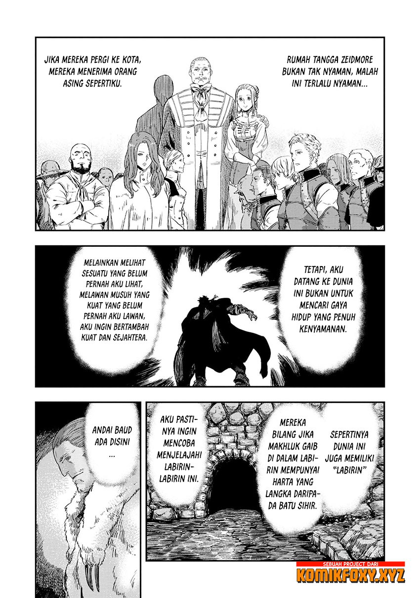 The Wolf Never Sleeps Chapter 3 - halaman 19