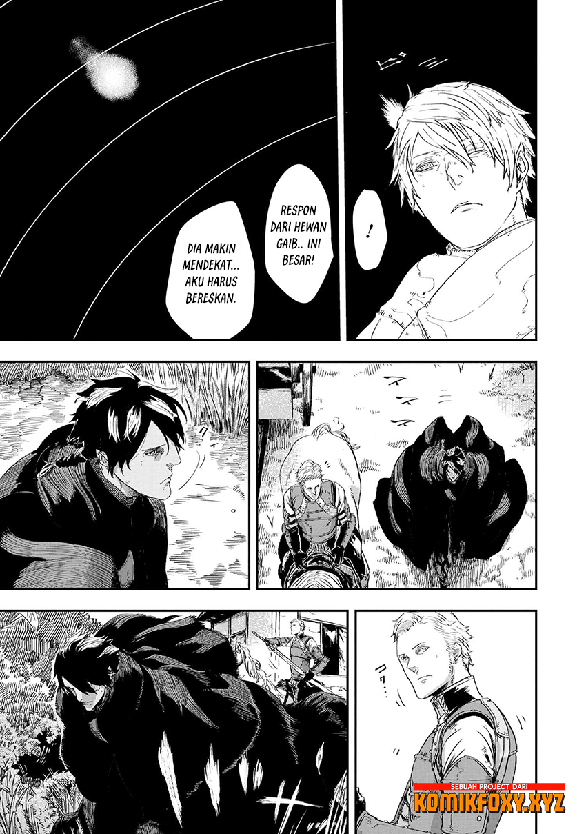 The Wolf Never Sleeps Chapter 3 - halaman 20