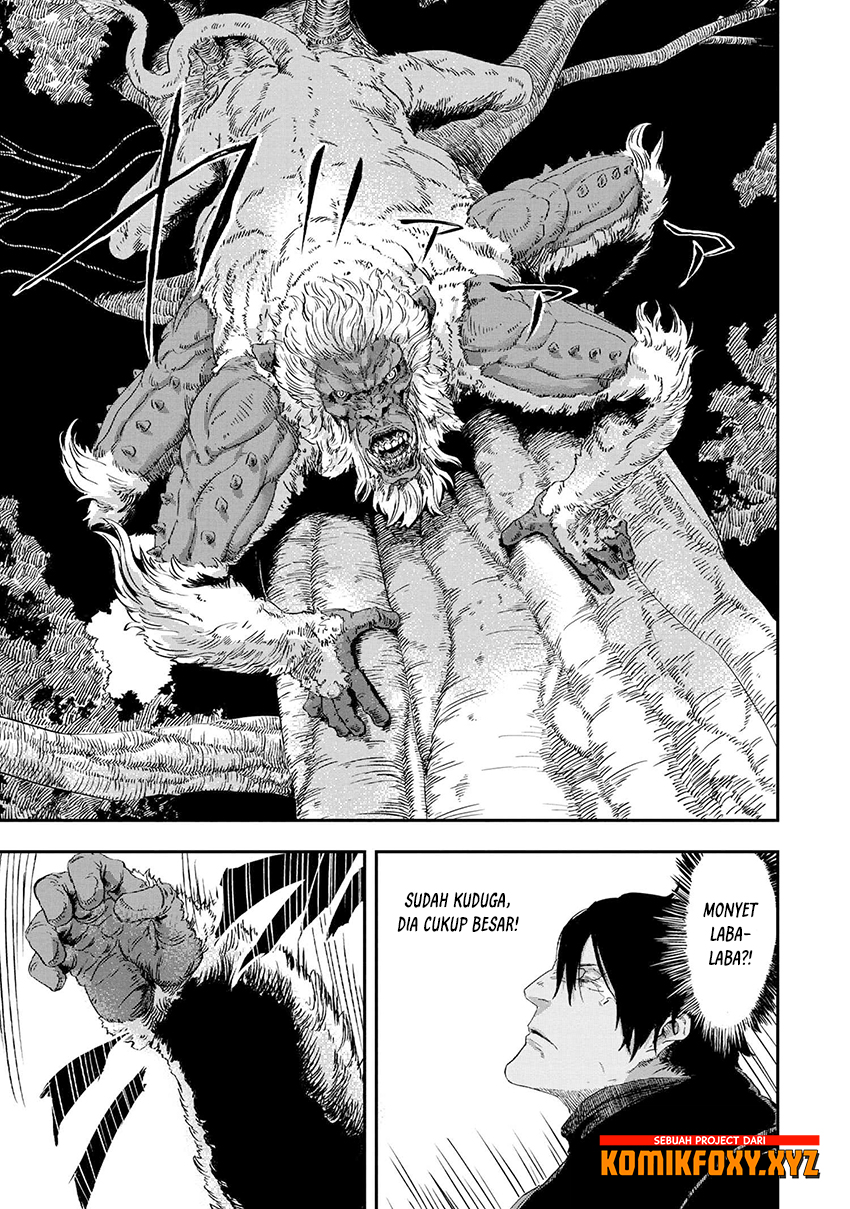 The Wolf Never Sleeps Chapter 3 - halaman 22