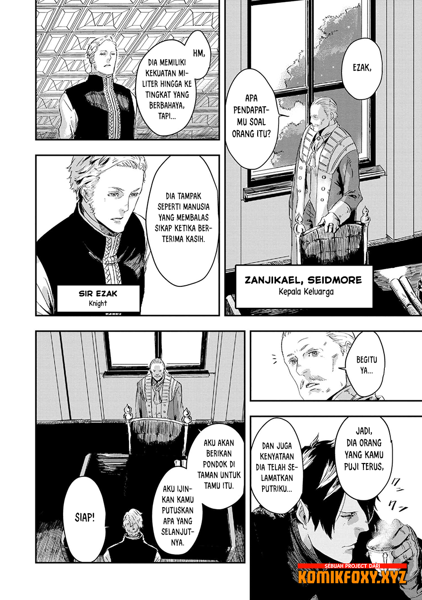 The Wolf Never Sleeps Chapter 3 - halaman 3