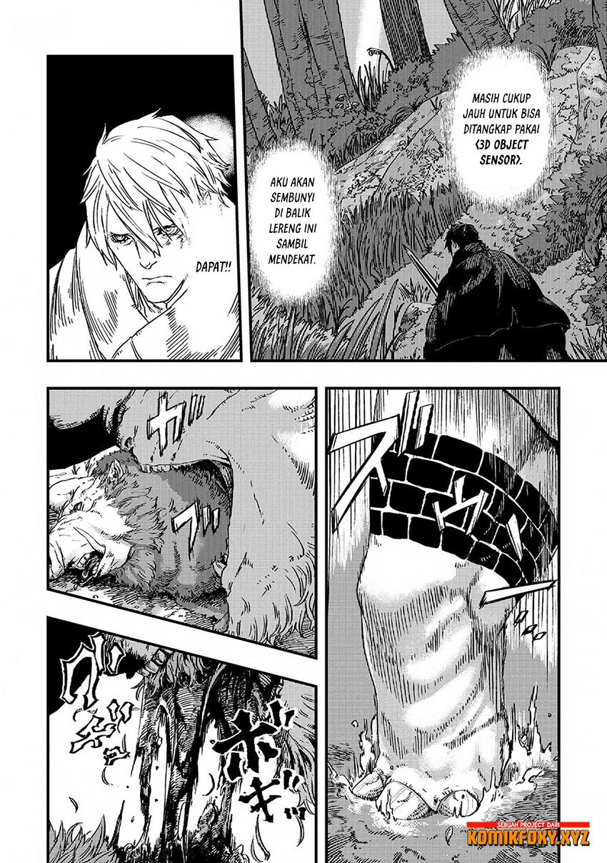 The Wolf Never Sleeps Chapter 4 - halaman 11