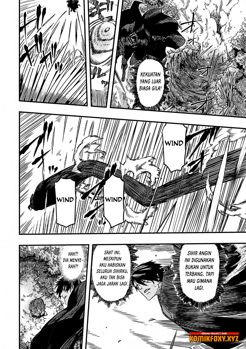 The Wolf Never Sleeps Chapter 4 - halaman 17