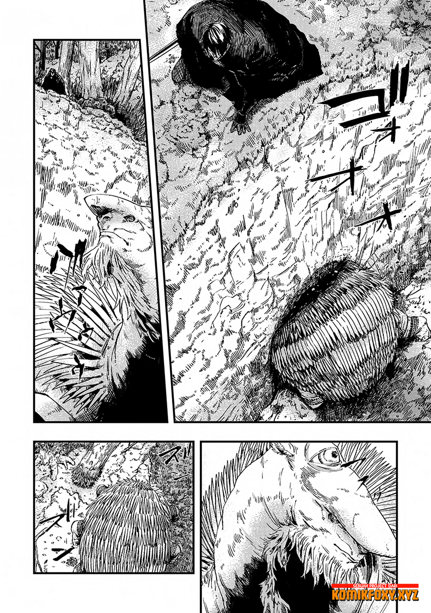 The Wolf Never Sleeps Chapter 4 - halaman 24