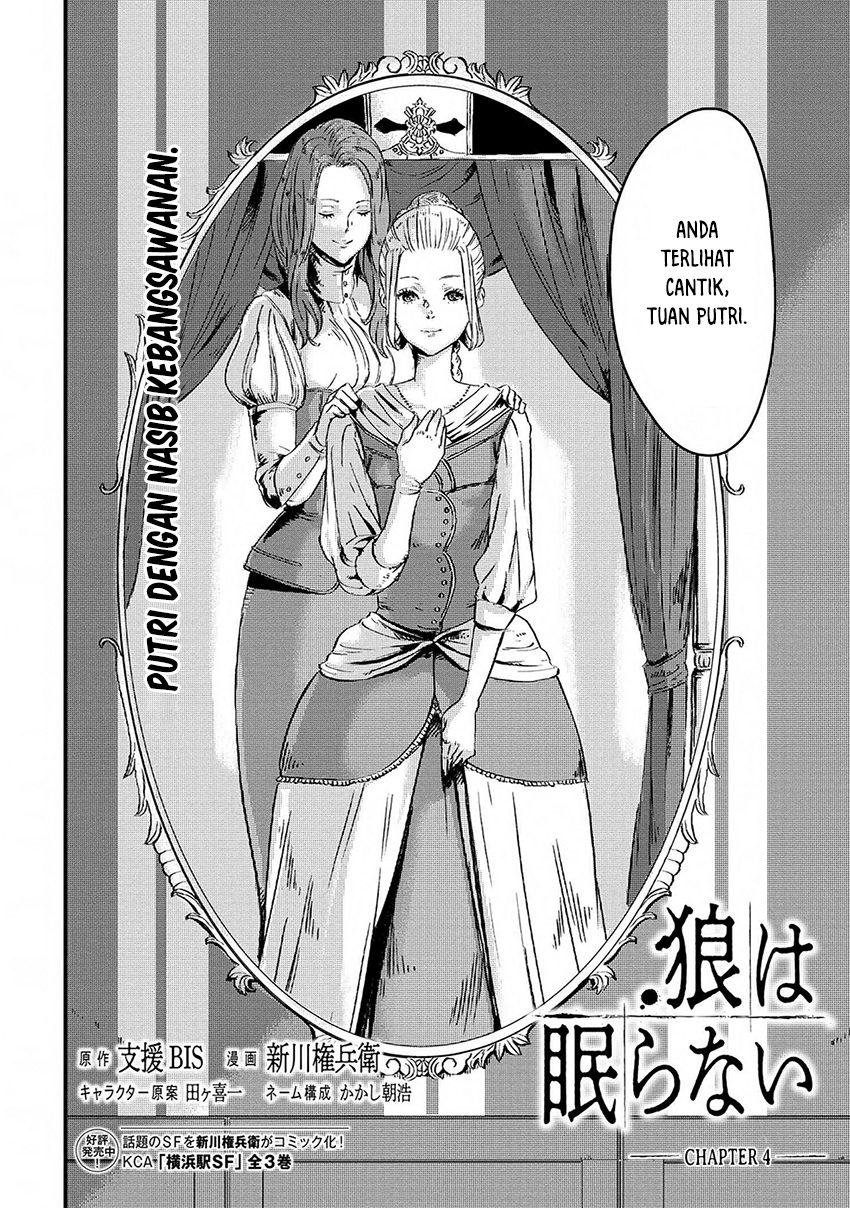 The Wolf Never Sleeps Chapter 4 - halaman 3