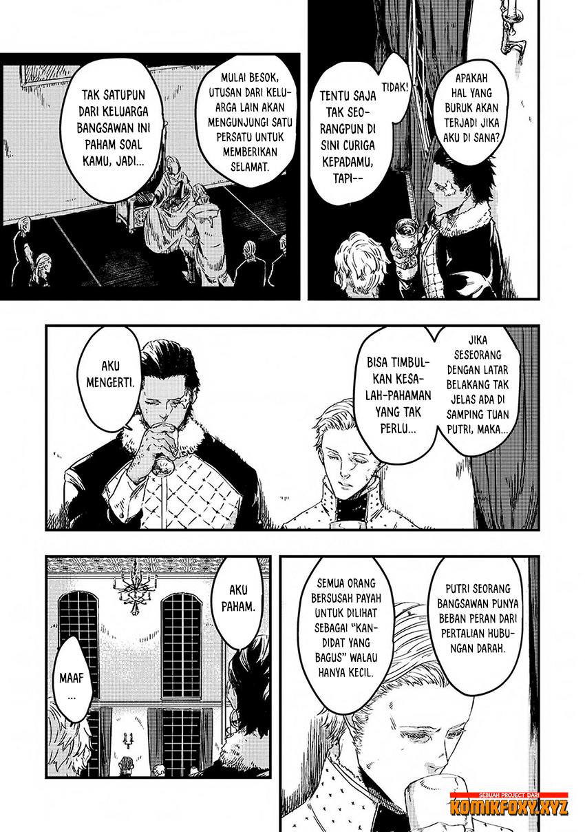 The Wolf Never Sleeps Chapter 4 - halaman 8