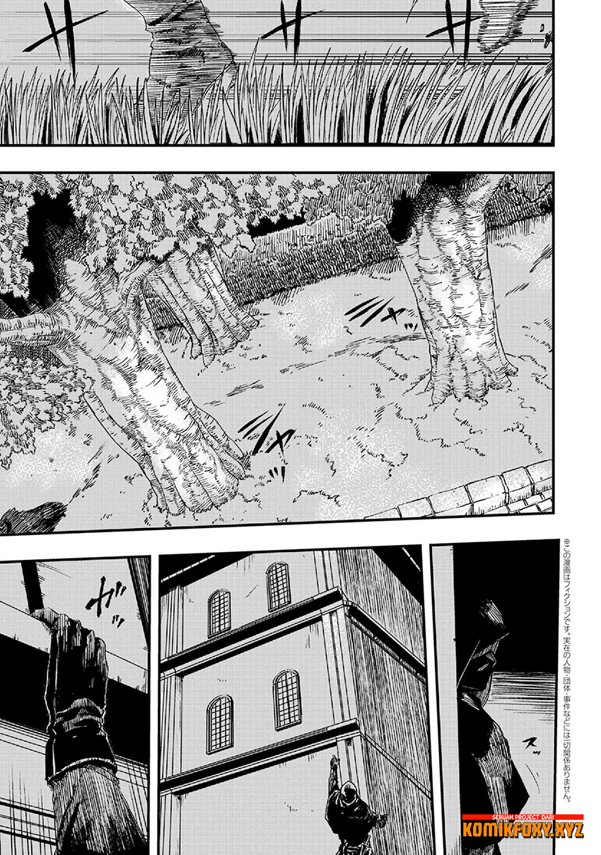 The Wolf Never Sleeps Chapter 5 - halaman 2