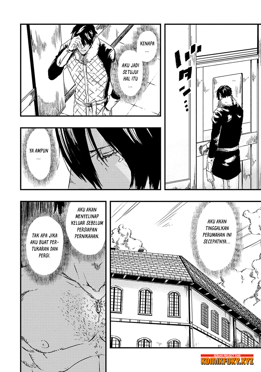 The Wolf Never Sleeps Chapter 5 - halaman 29