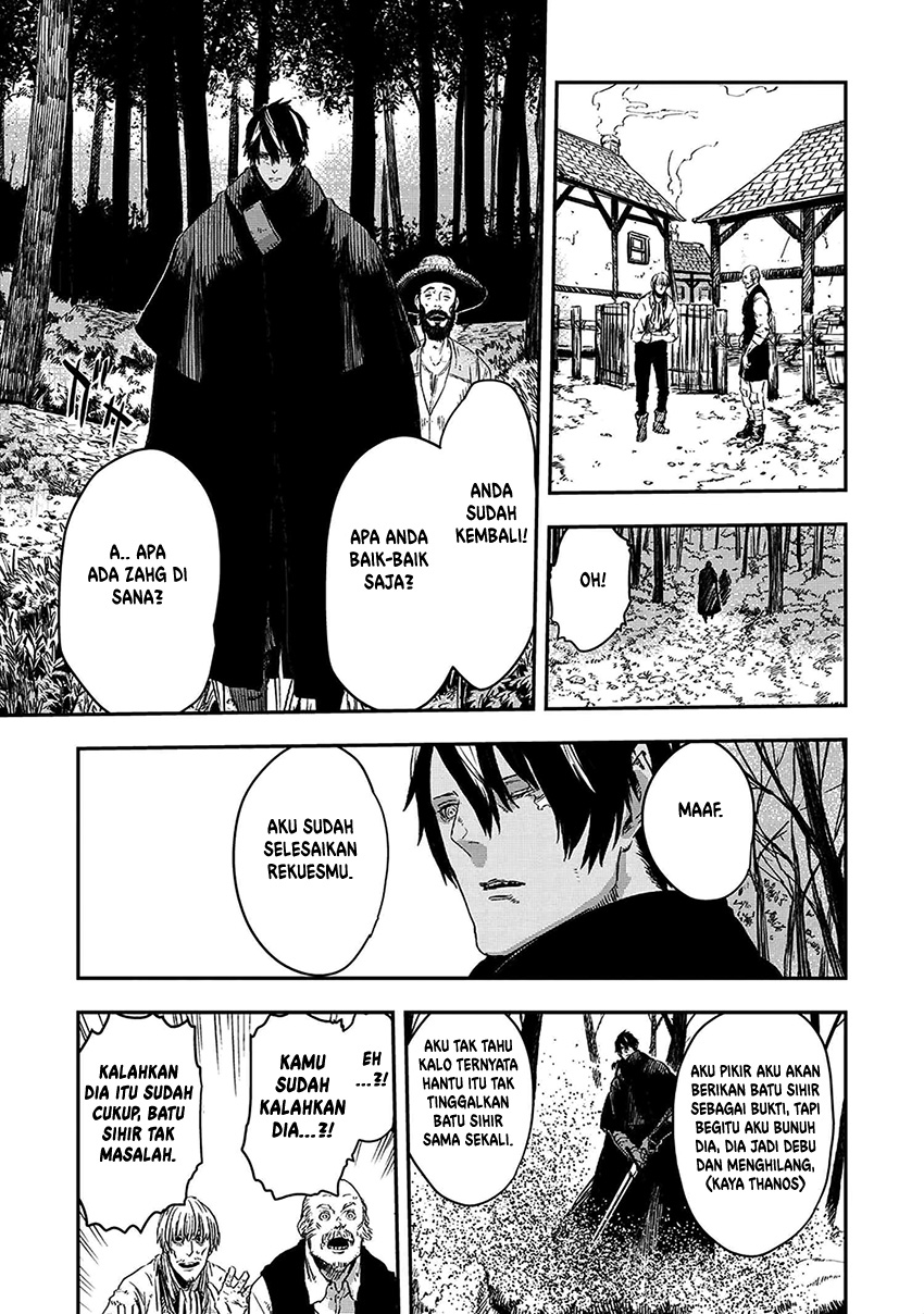 The Wolf Never Sleeps Chapter 7 - halaman 16
