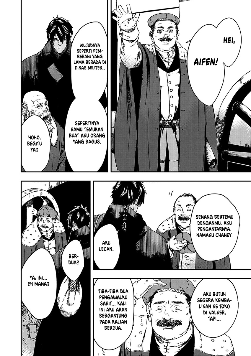 The Wolf Never Sleeps Chapter 7 - halaman 23
