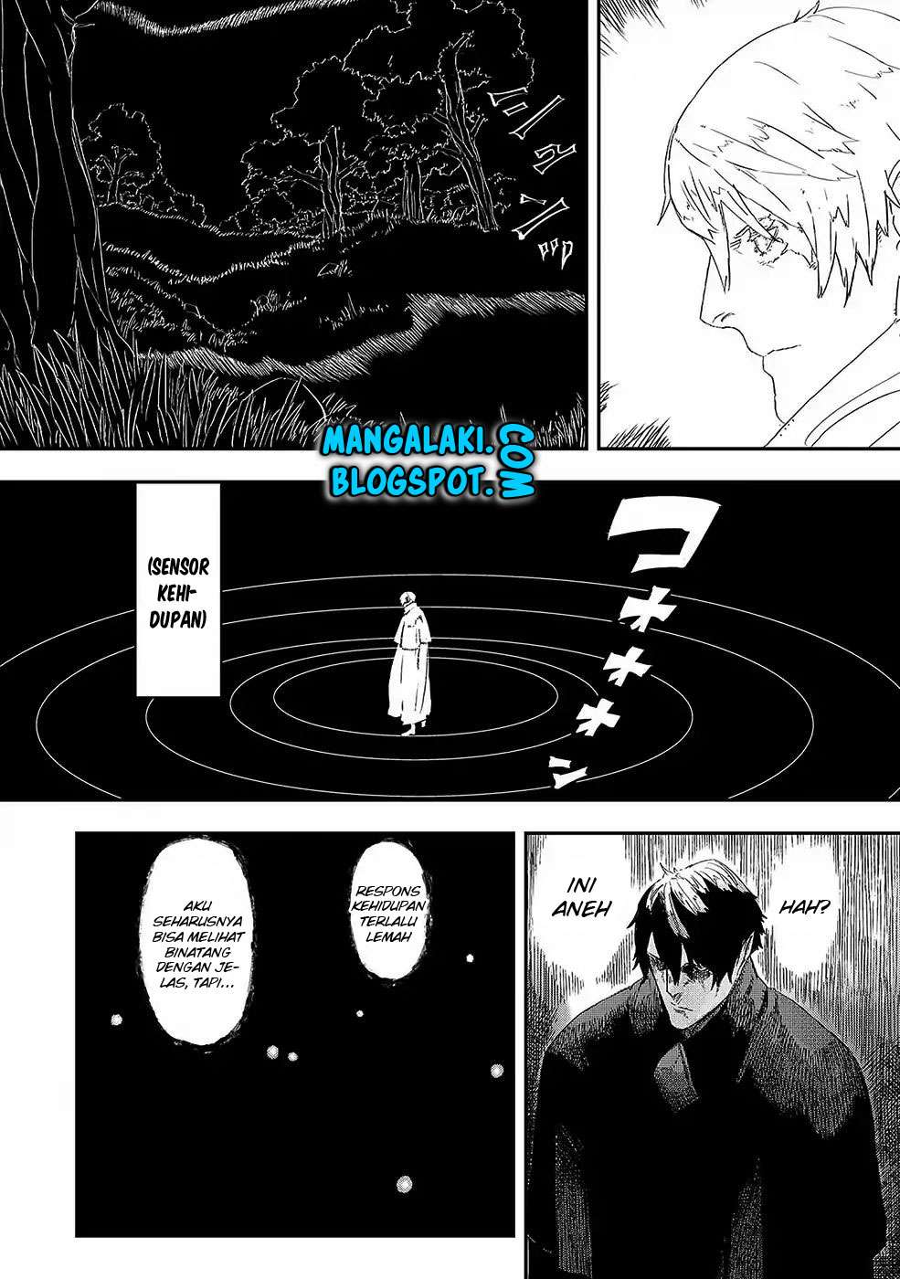 The Wolf Won’t Sleep Chapter 1 - halaman 12