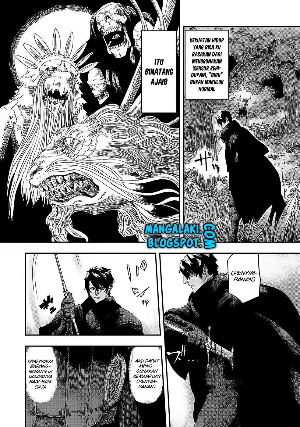 The Wolf Won’t Sleep Chapter 1 - halaman 14