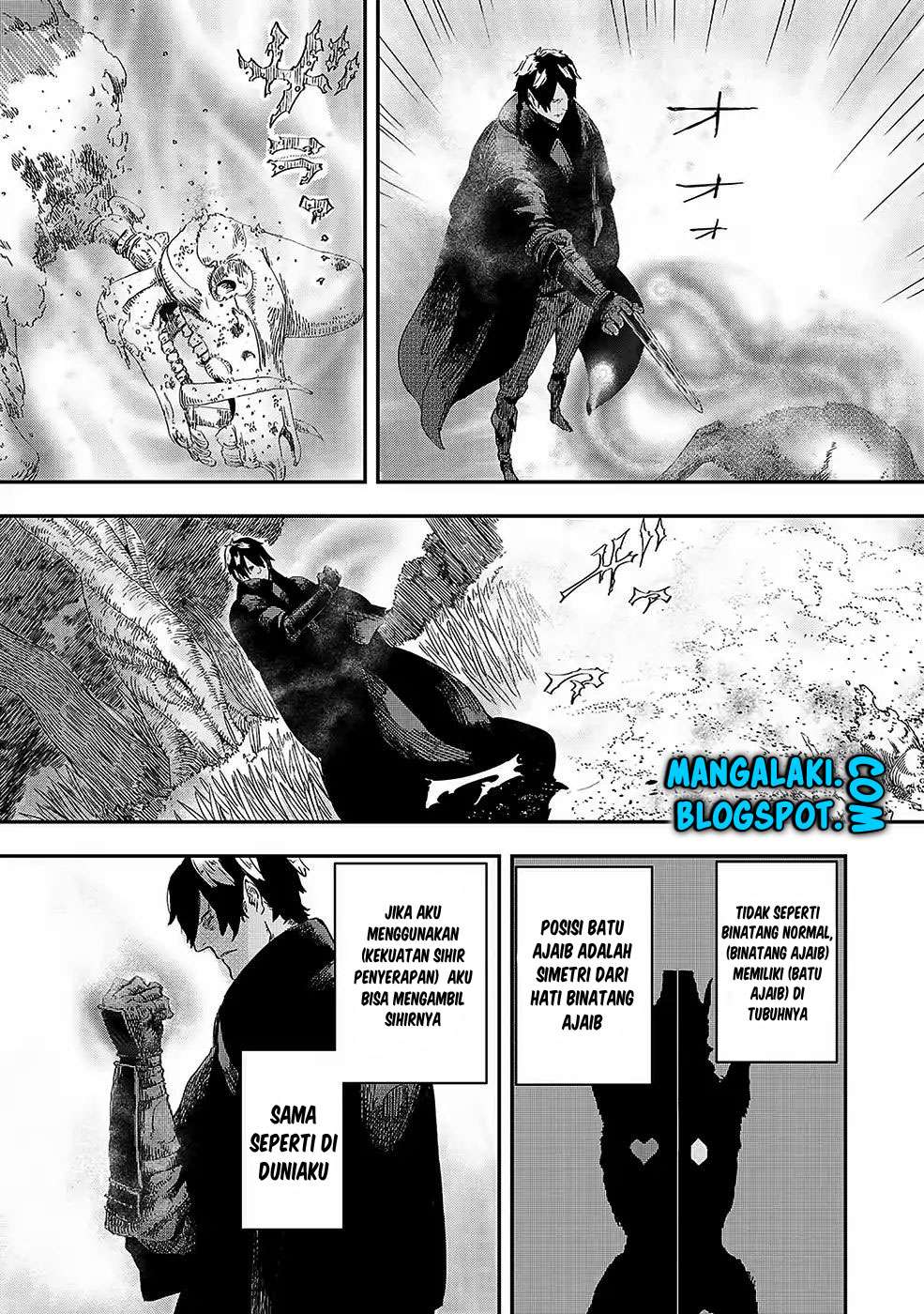 The Wolf Won’t Sleep Chapter 1 - halaman 19