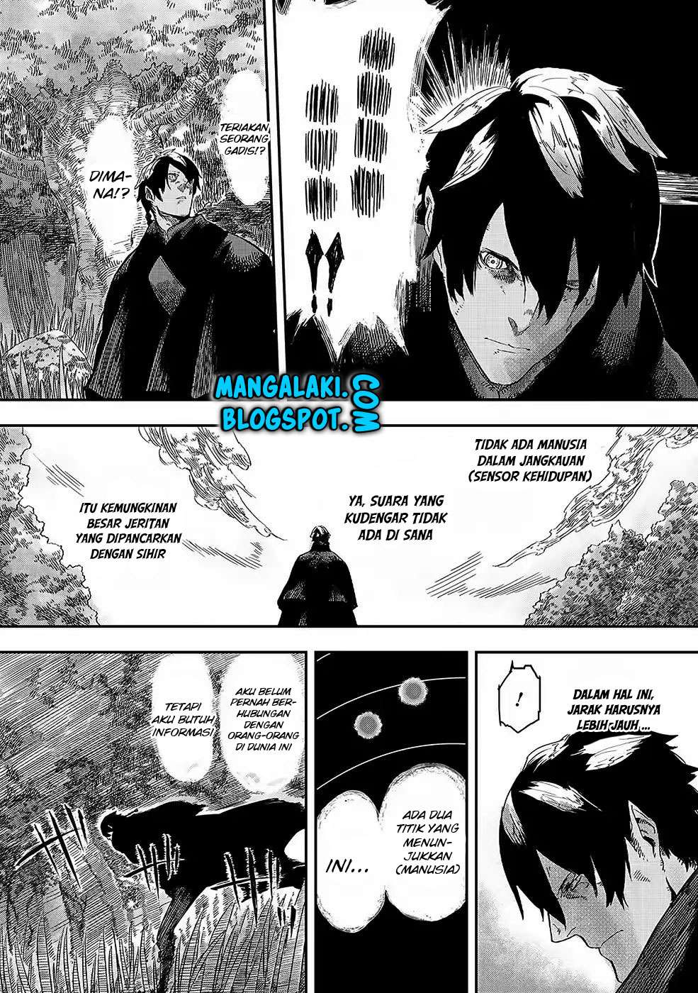 The Wolf Won’t Sleep Chapter 1 - halaman 21