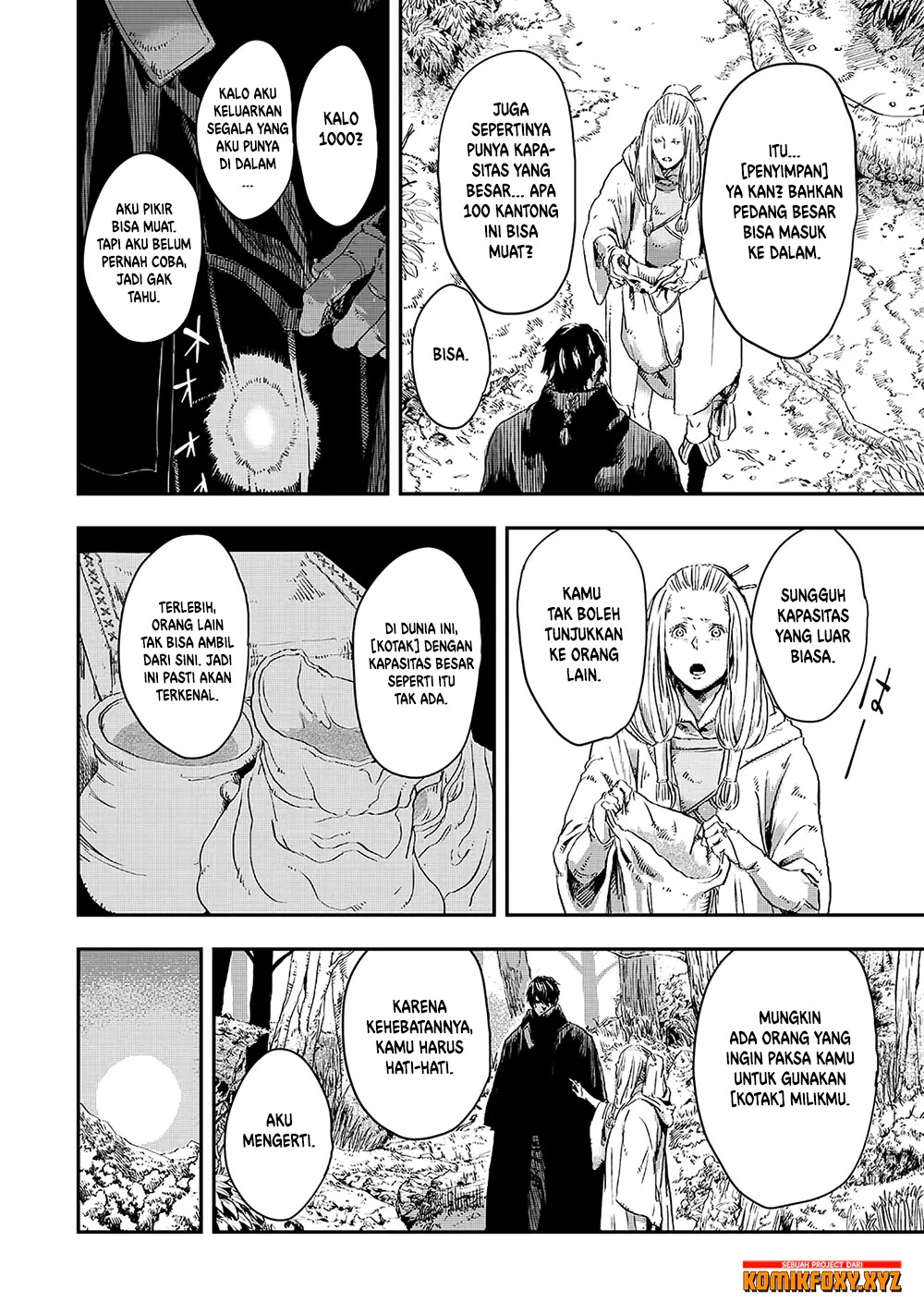 The Wolf Won’t Sleep Chapter 11 - halaman 17