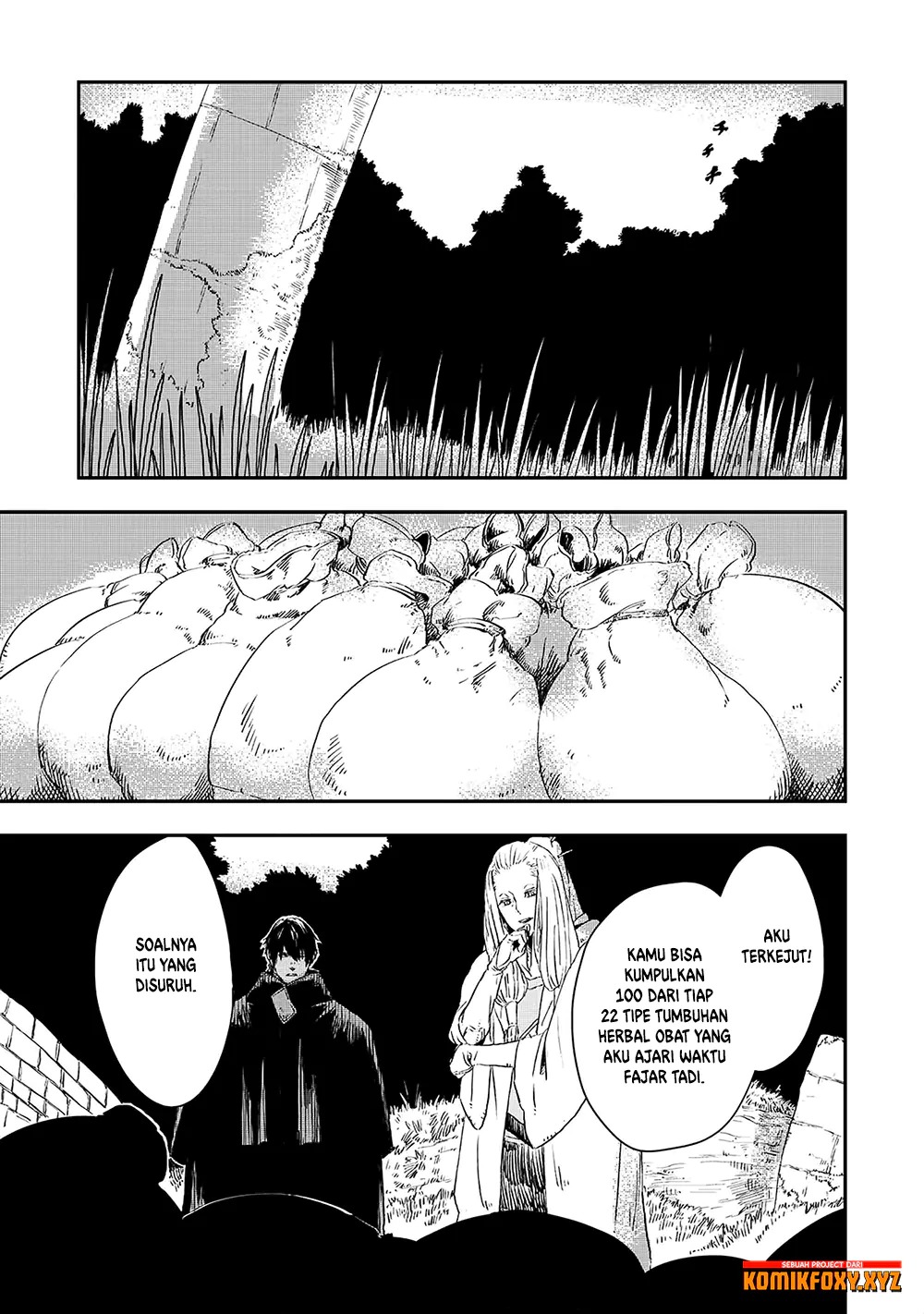 The Wolf Won’t Sleep Chapter 11 - halaman 26