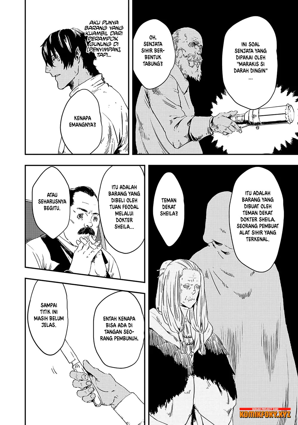 The Wolf Won’t Sleep Chapter 12 - halaman 17