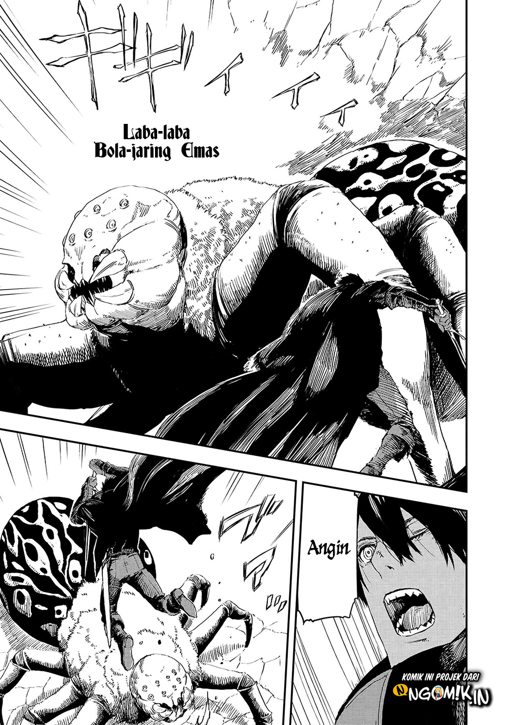 The Wolf Won’t Sleep Chapter 13 - halaman 16