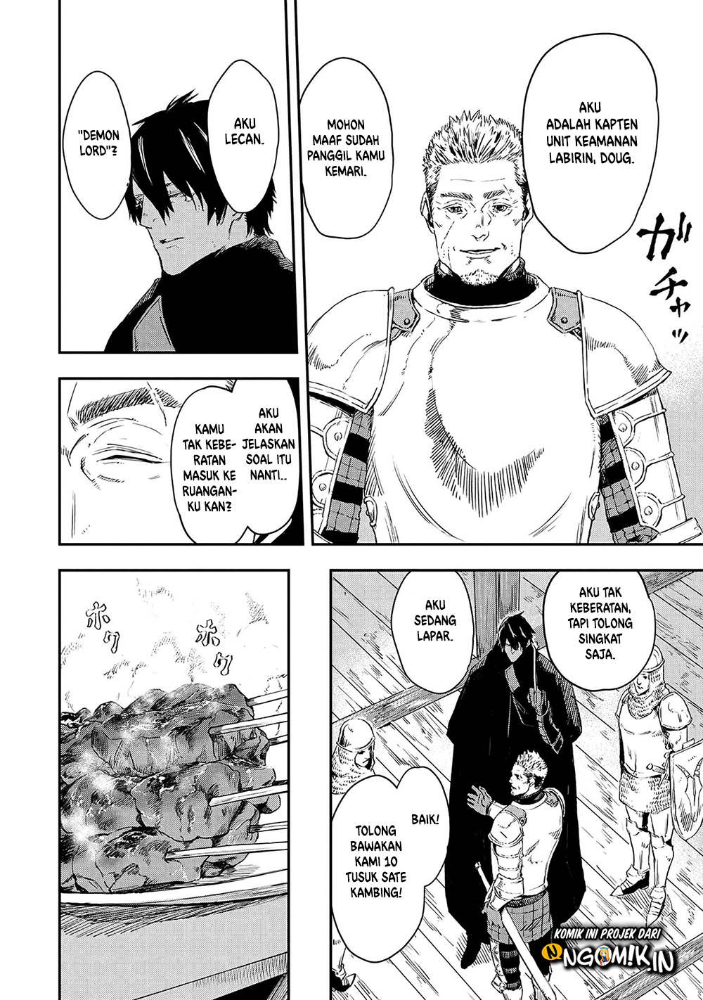 The Wolf Won’t Sleep Chapter 13 - halaman 21