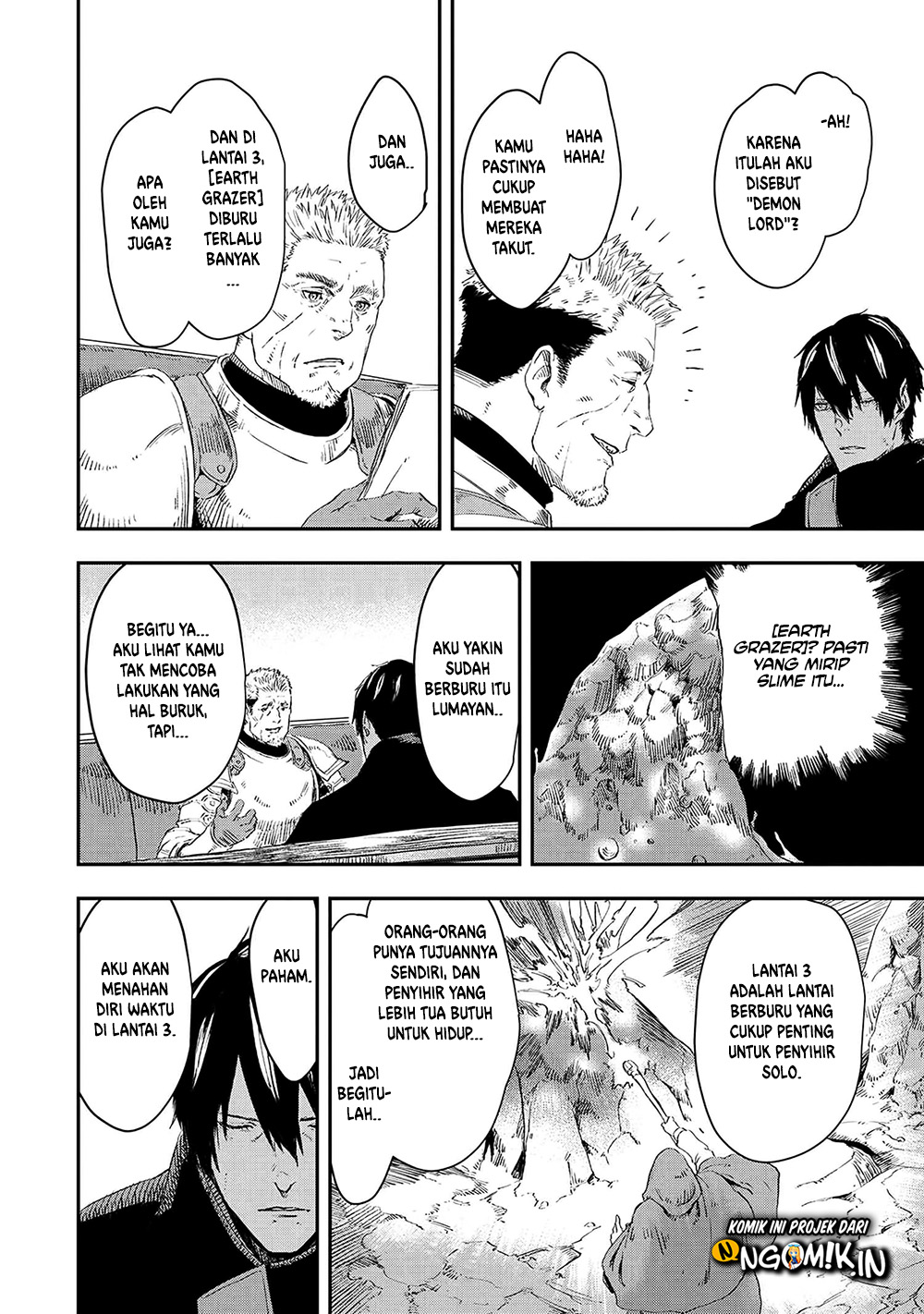 The Wolf Won’t Sleep Chapter 13 - halaman 25