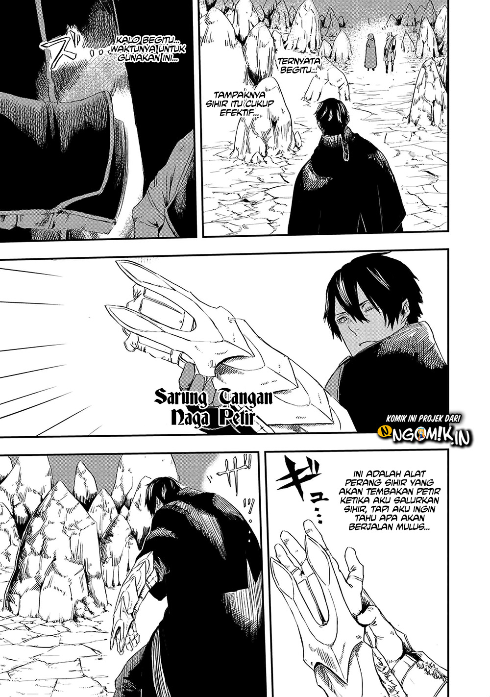 The Wolf Won’t Sleep Chapter 13 - halaman 6