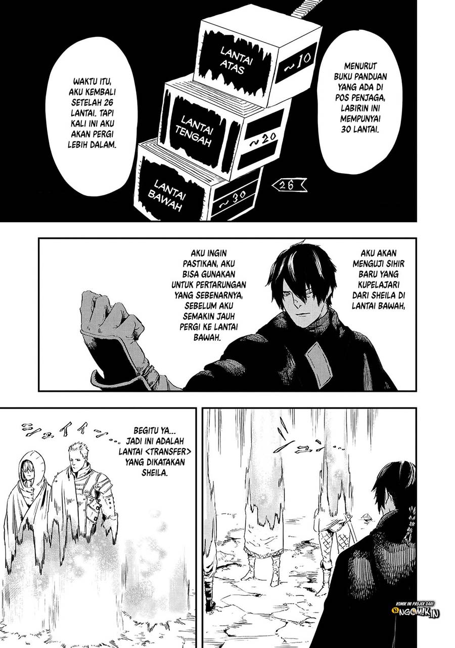 The Wolf Won’t Sleep Chapter 14 - halaman 12