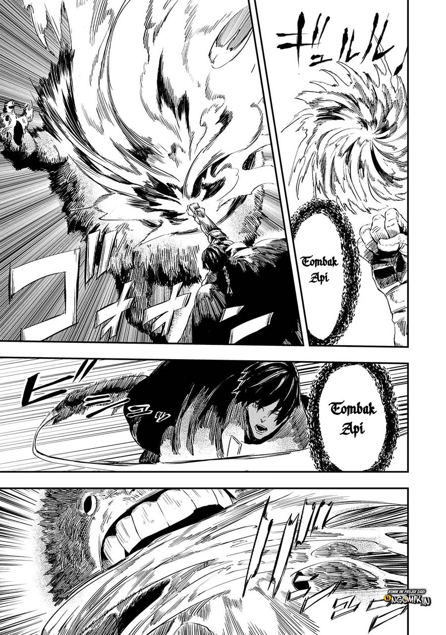 The Wolf Won’t Sleep Chapter 14 - halaman 20