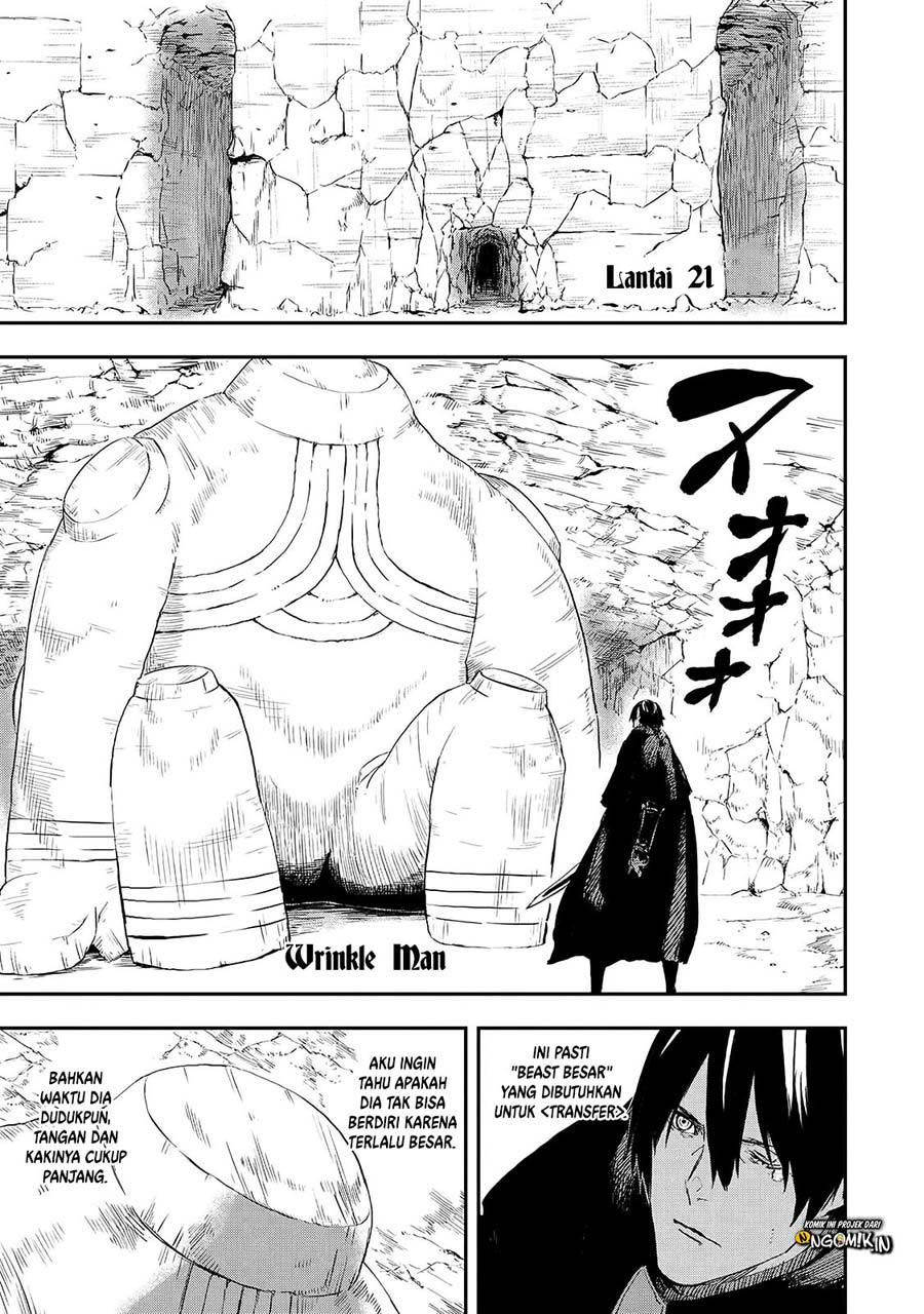 The Wolf Won’t Sleep Chapter 14 - halaman 24