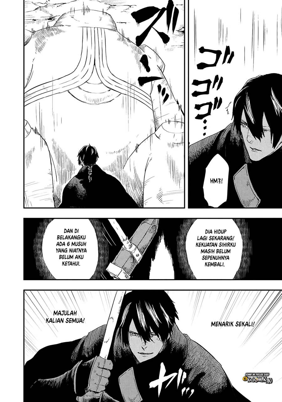 The Wolf Won’t Sleep Chapter 14 - halaman 31