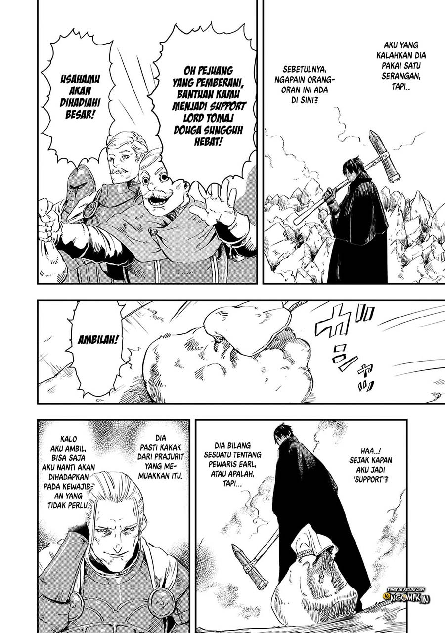 The Wolf Won’t Sleep Chapter 14 - halaman 37