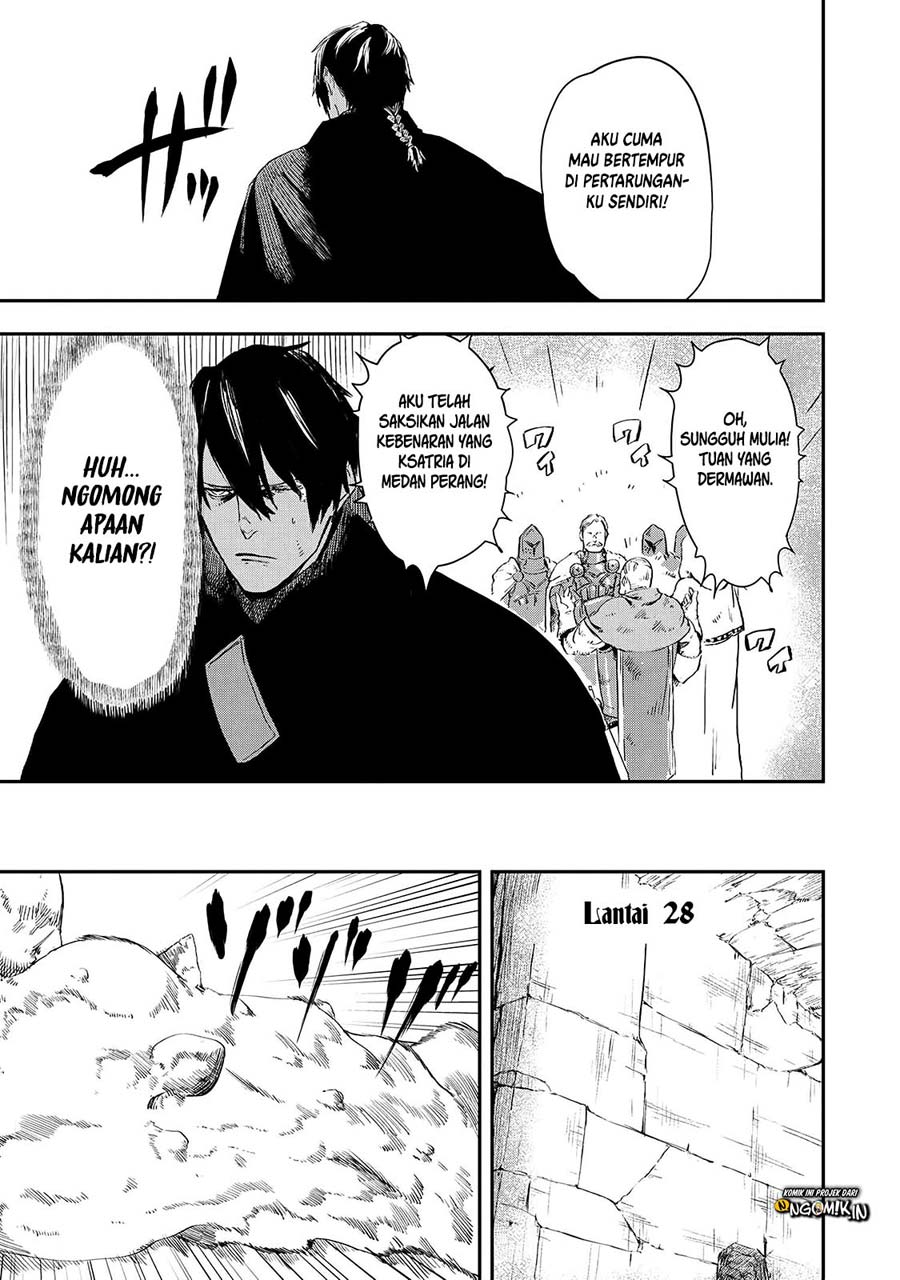 The Wolf Won’t Sleep Chapter 14 - halaman 38