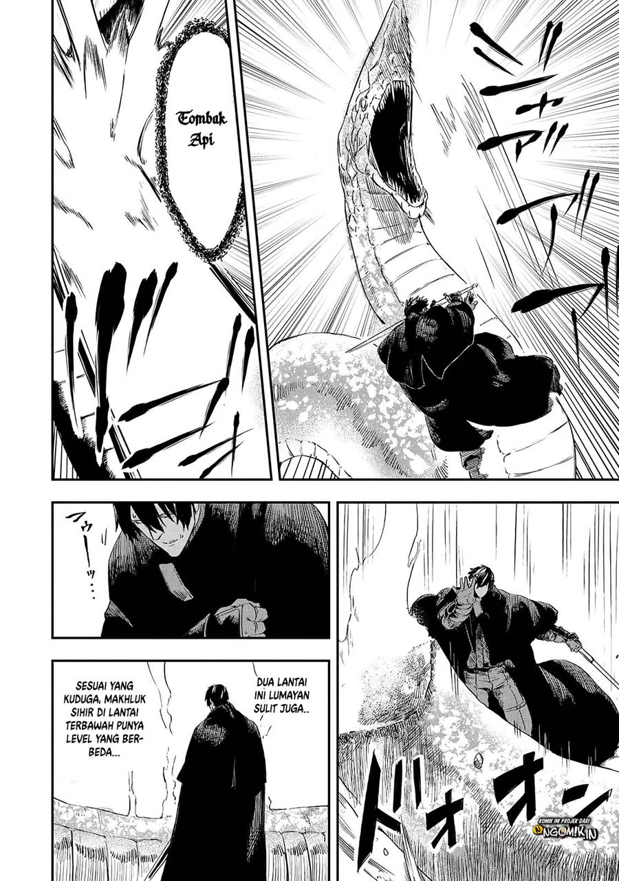 The Wolf Won’t Sleep Chapter 14 - halaman 41