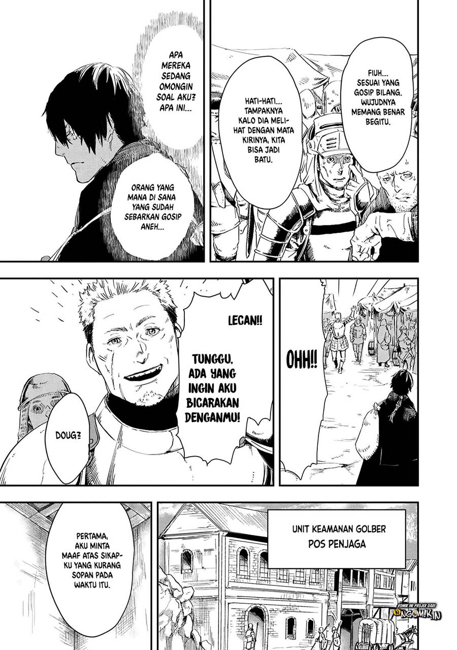 The Wolf Won’t Sleep Chapter 14 - halaman 8