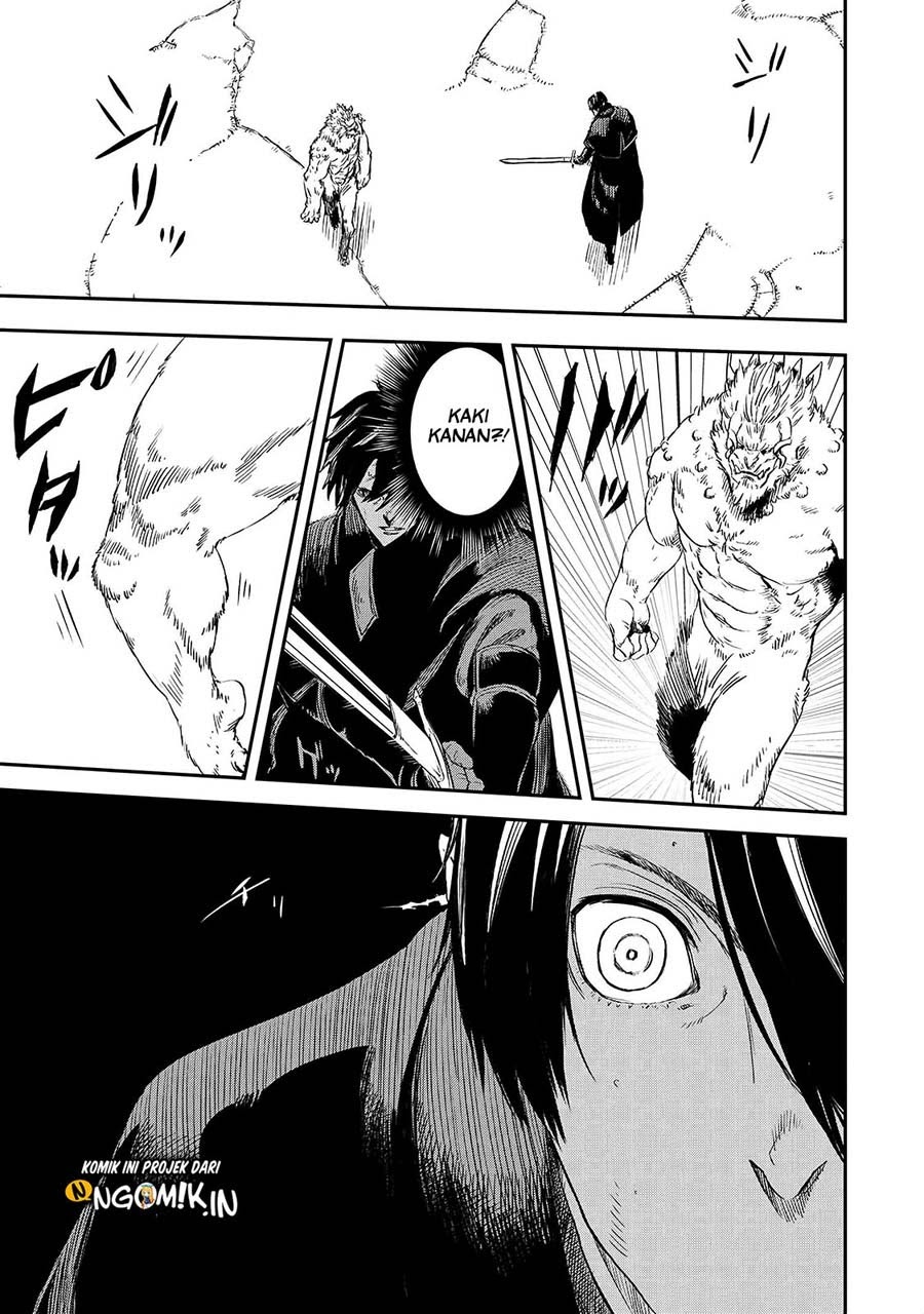 The Wolf Won’t Sleep Chapter 15 - halaman 12