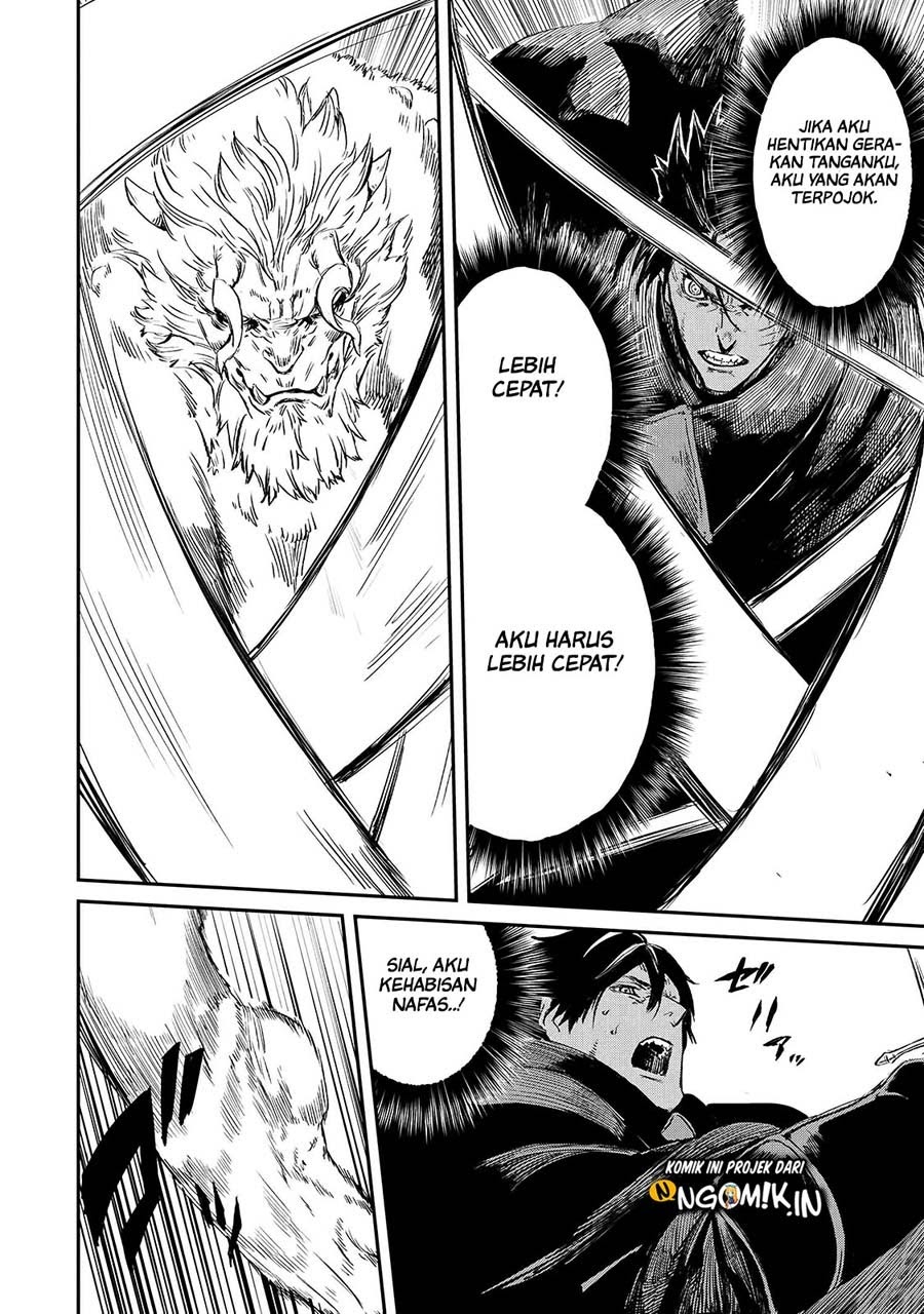 The Wolf Won’t Sleep Chapter 15 - halaman 15