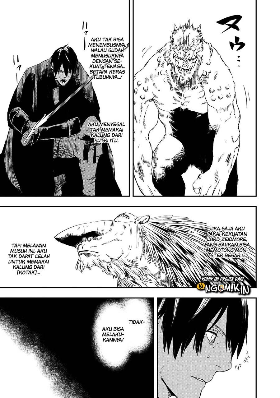 The Wolf Won’t Sleep Chapter 15 - halaman 20